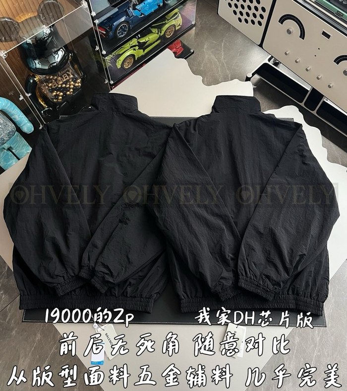 【 ZP 】BALENCIAGA 집업 아우터 (매장가 380만원)