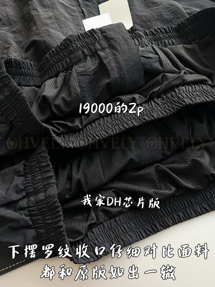 【 ZP 】BALENCIAGA 집업 아우터 (매장가 380만원)