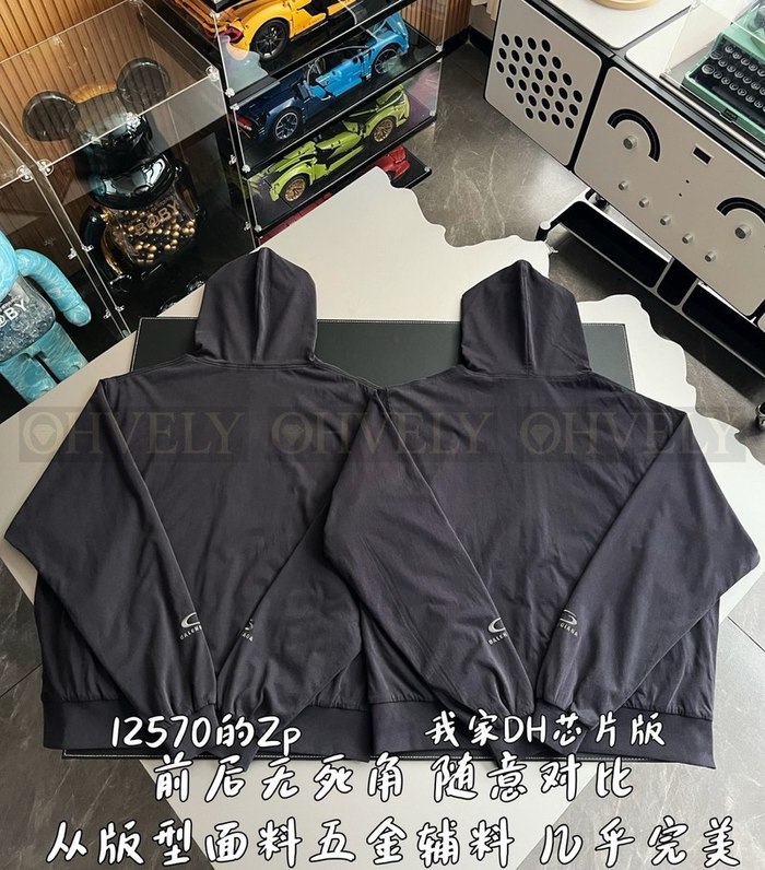 【 ZP 】BALENCIAGA 집업 후드 (매장가 251만원)