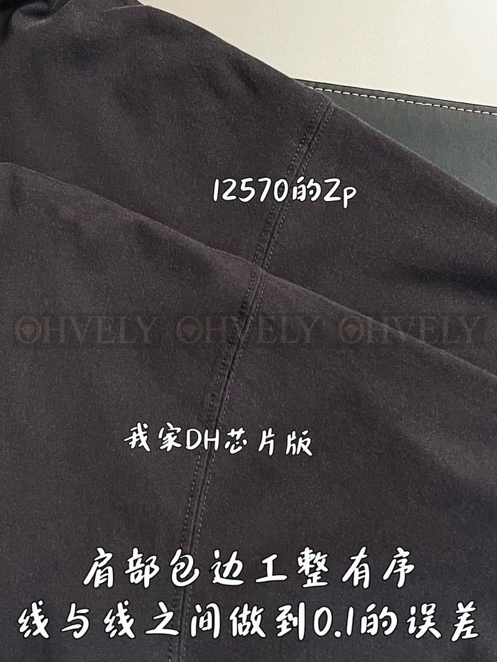 【 ZP 】BALENCIAGA 집업 후드 (매장가 251만원)