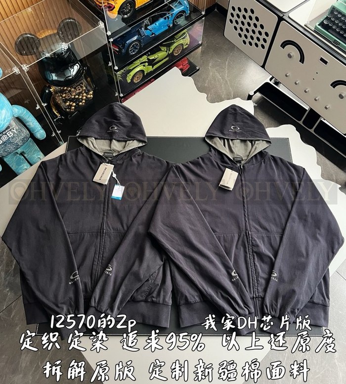 【 ZP 】BALENCIAGA 집업 후드 (매장가 251만원)
