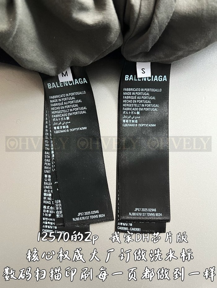 【 ZP 】BALENCIAGA 집업 후드 (매장가 251만원)