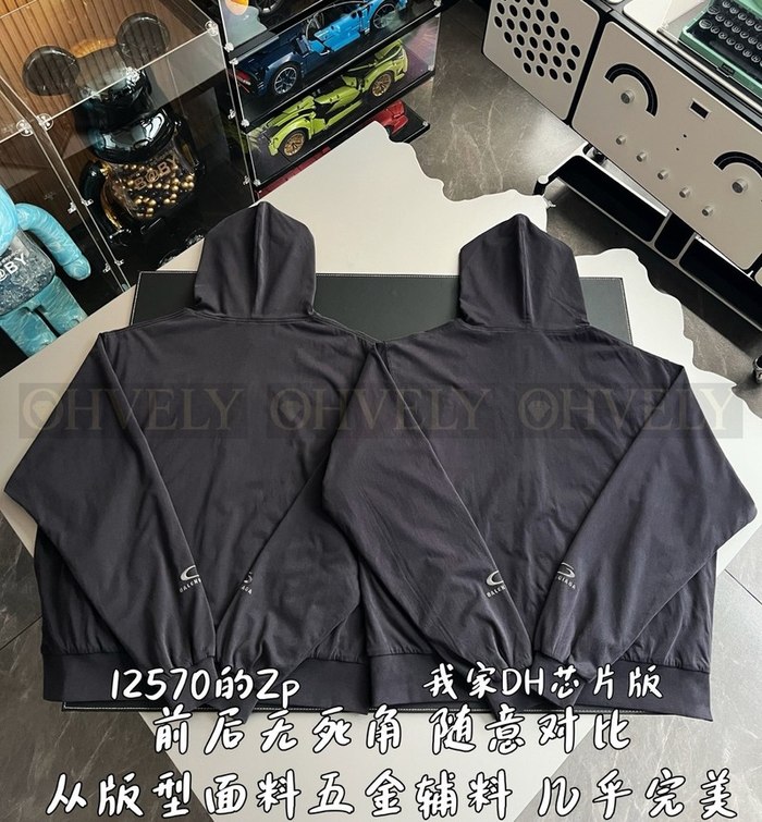 【 ZP 】BALENCIAGA 집업 후드 (매장가 251만원)