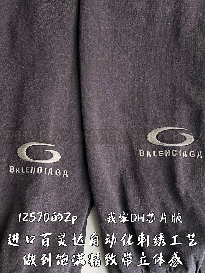 【 ZP 】BALENCIAGA 집업 후드 (매장가 251만원)