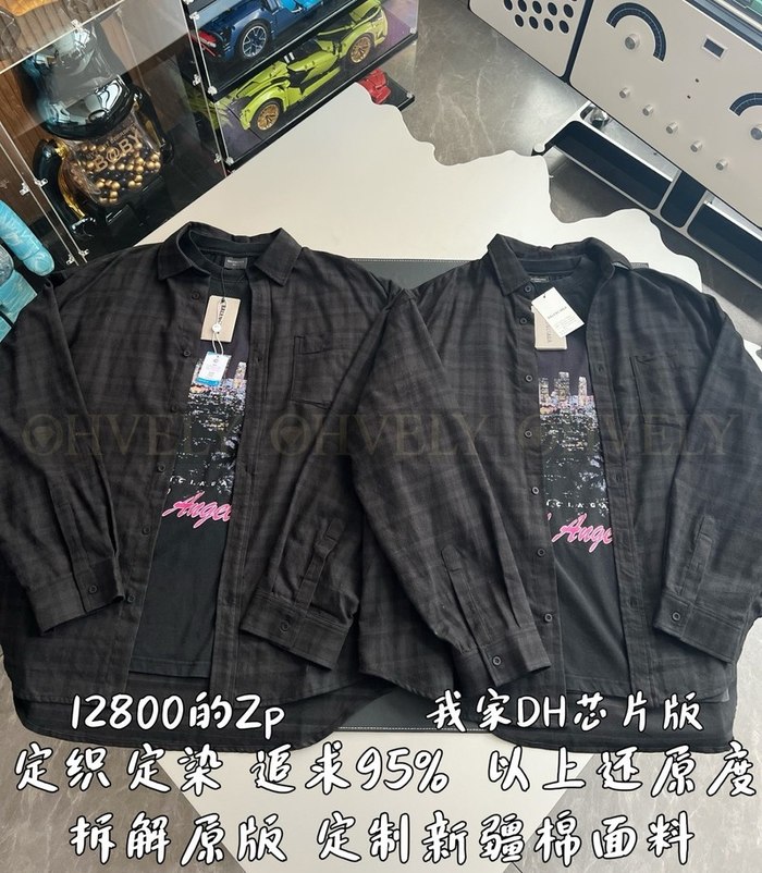 수정 사이즈【 ZP 】BALENCIAGA 셔츠 (매장가 256만원)