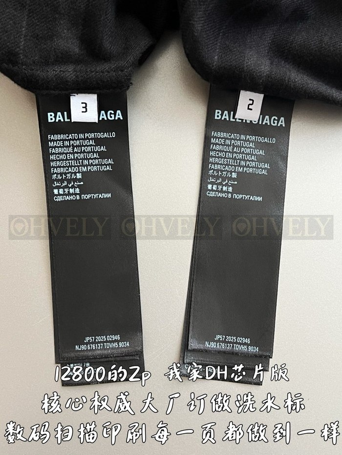 수정 사이즈【 ZP 】BALENCIAGA 셔츠 (매장가 256만원)