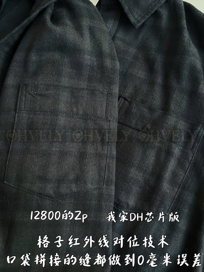 수정 사이즈【 ZP 】BALENCIAGA 셔츠 (매장가 256만원)