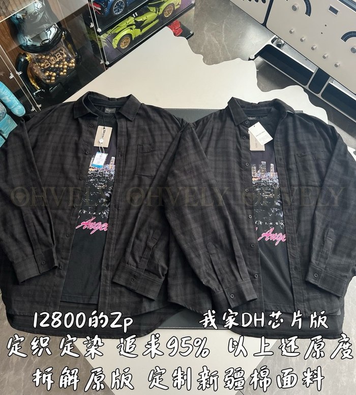 수정 사이즈【 ZP 】BALENCIAGA 셔츠 (매장가 256만원)