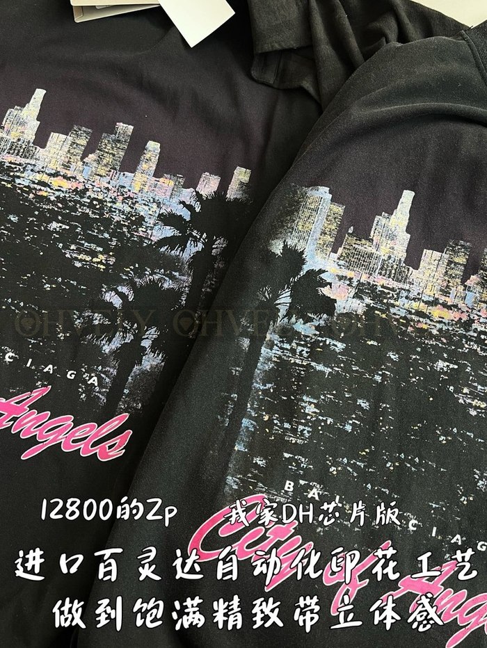 수정 사이즈【 ZP 】BALENCIAGA 셔츠 (매장가 256만원)