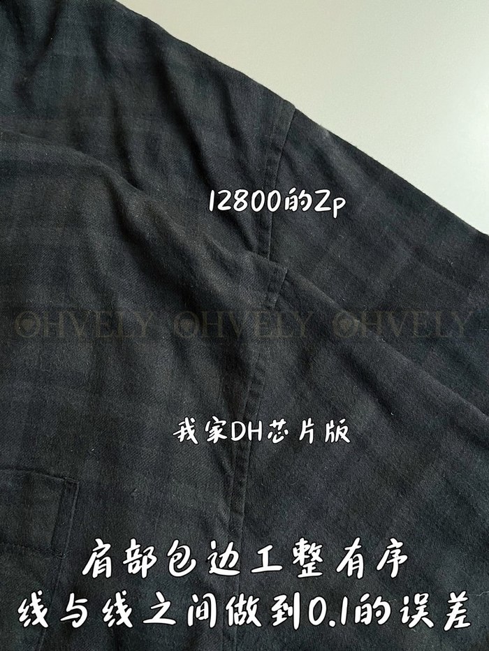 수정 사이즈【 ZP 】BALENCIAGA 셔츠 (매장가 256만원)