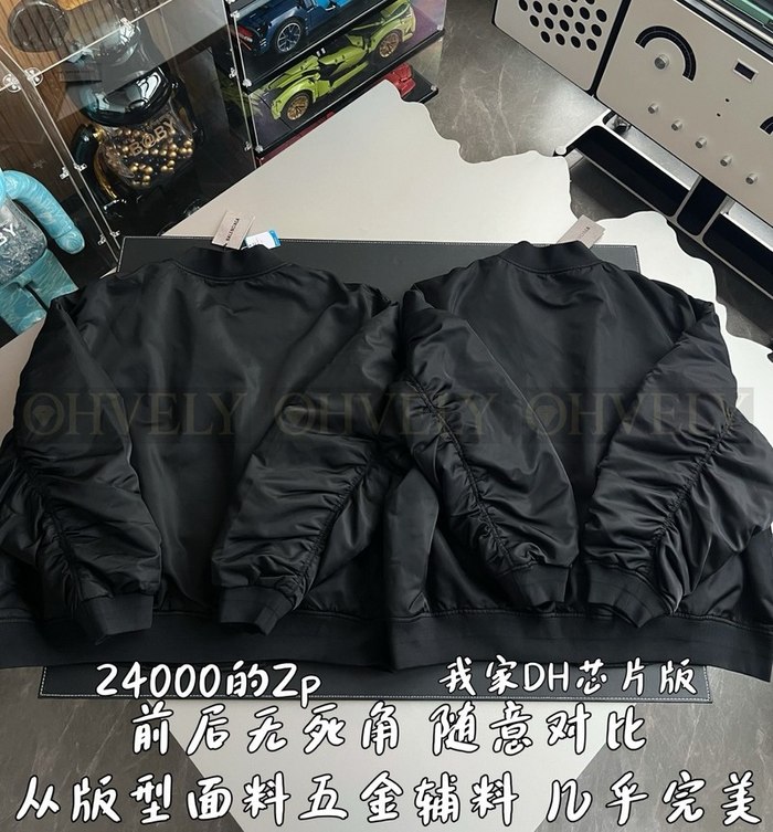 【 ZP 】BALENCIAGA 아우터 (매장가 480만원)