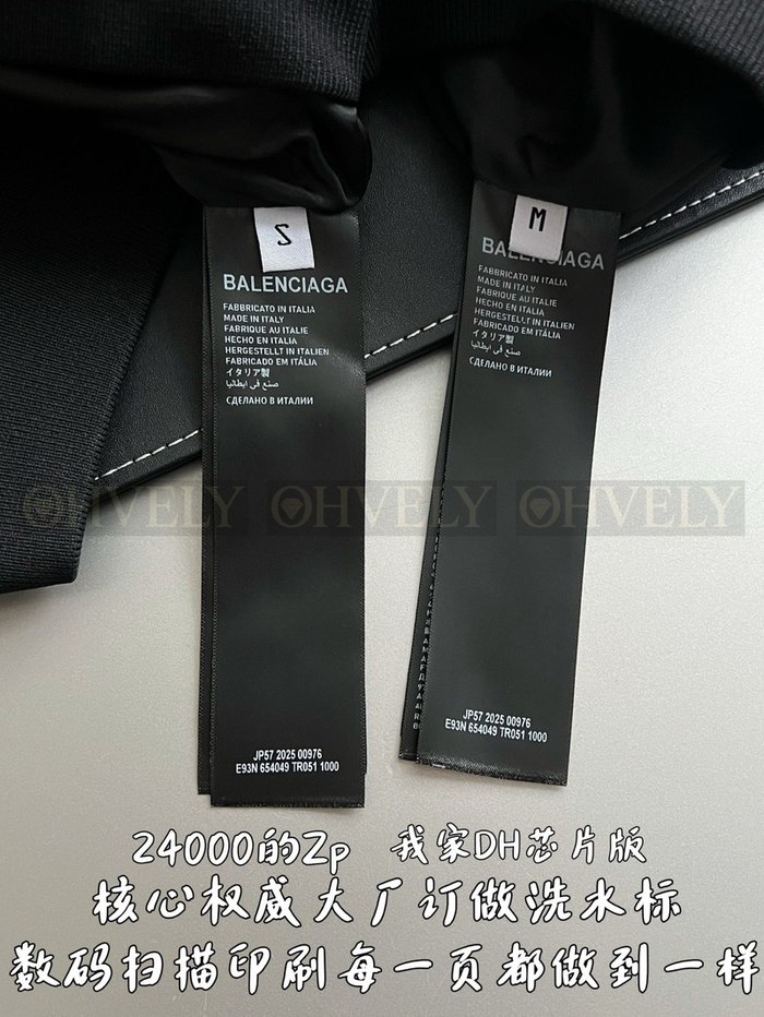 【 ZP 】BALENCIAGA 아우터 (매장가 480만원)