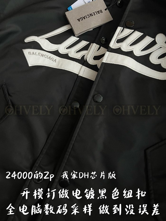 【 ZP 】BALENCIAGA 아우터 (매장가 480만원)