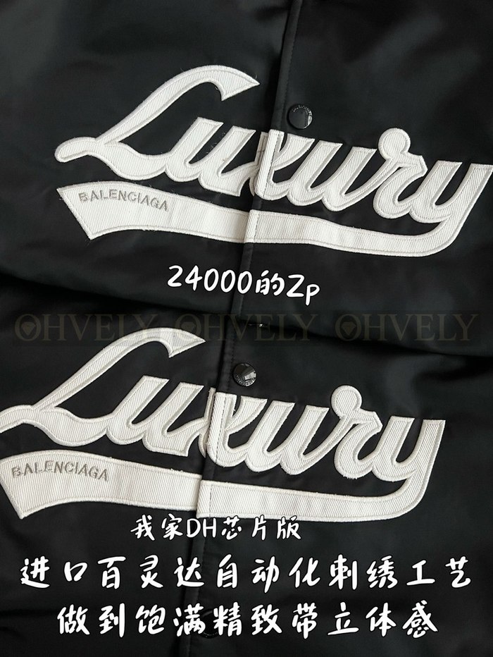 【 ZP 】BALENCIAGA 아우터 (매장가 480만원)