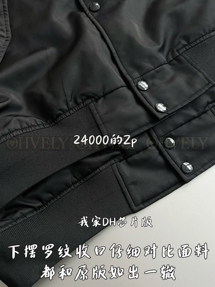 【 ZP 】BALENCIAGA 아우터 (매장가 480만원)