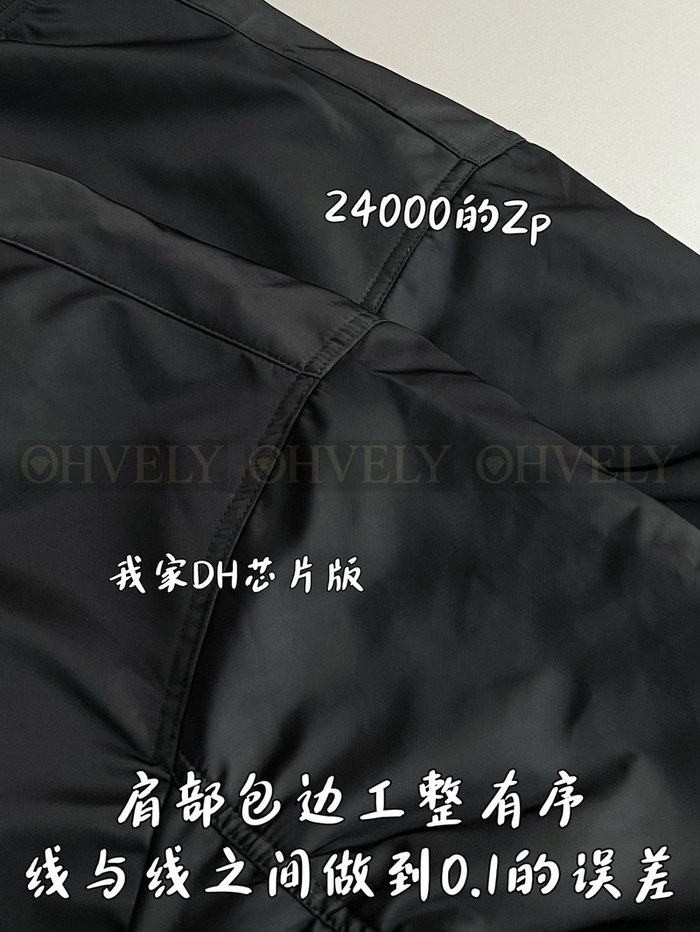 【 ZP 】BALENCIAGA 아우터 (매장가 480만원)