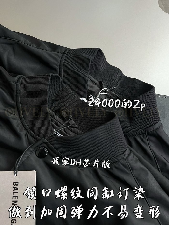 【 ZP 】BALENCIAGA 아우터 (매장가 480만원)