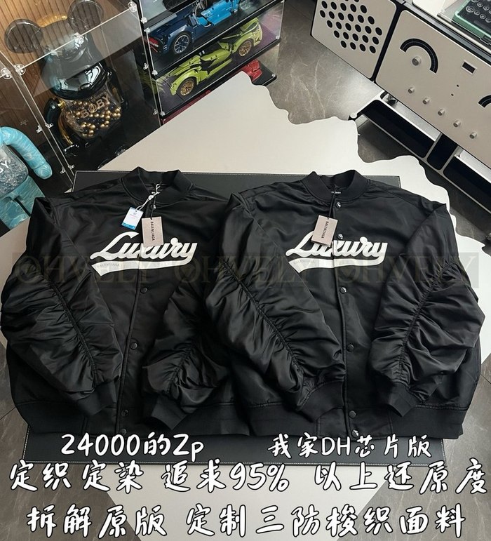 【 ZP 】BALENCIAGA 아우터 (매장가 480만원)