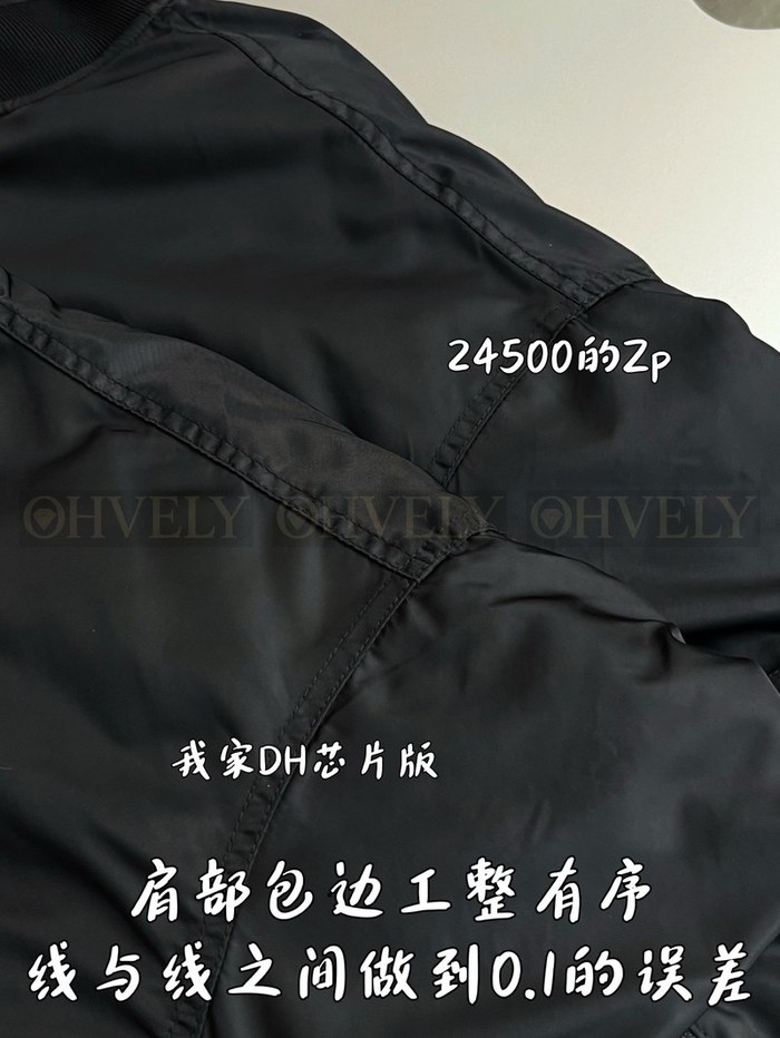 【 ZP 】BALENCIAGA 패딩 (매장가 490만원)