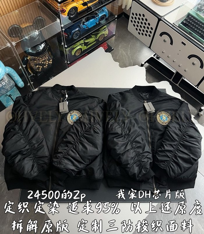 【 ZP 】BALENCIAGA 패딩 (매장가 490만원)