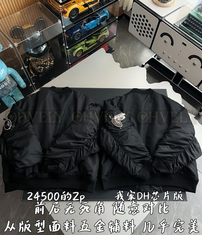 【 ZP 】BALENCIAGA 패딩 (매장가 490만원)