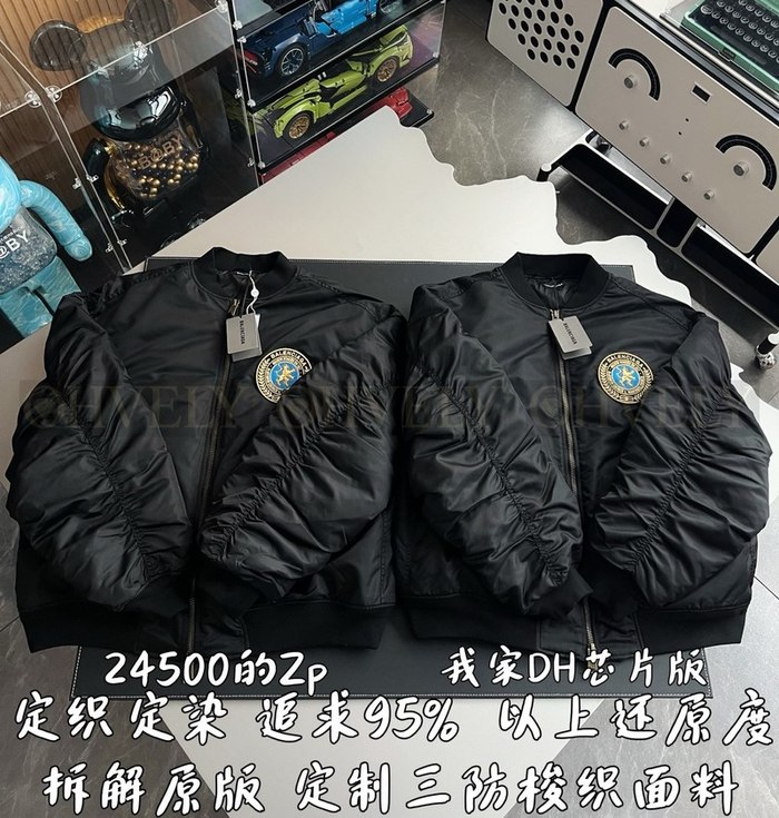 【 ZP 】BALENCIAGA 패딩 (매장가 490만원)