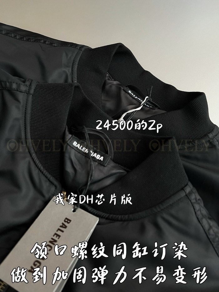 【 ZP 】BALENCIAGA 패딩 (매장가 490만원)