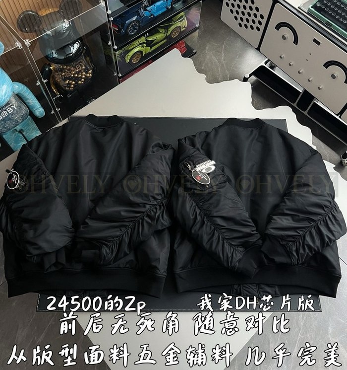 【 ZP 】BALENCIAGA 패딩 (매장가 490만원)