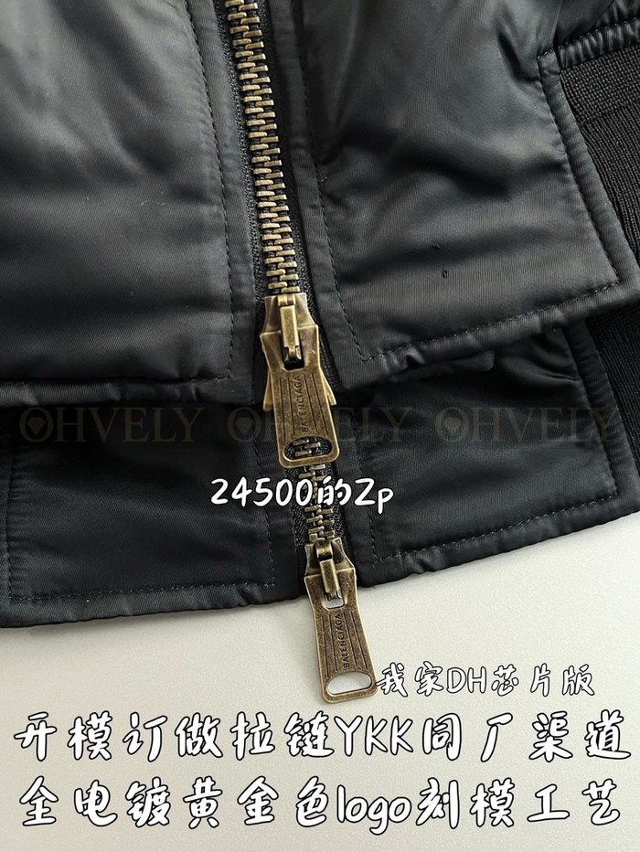 【 ZP 】BALENCIAGA 패딩 (매장가 490만원)