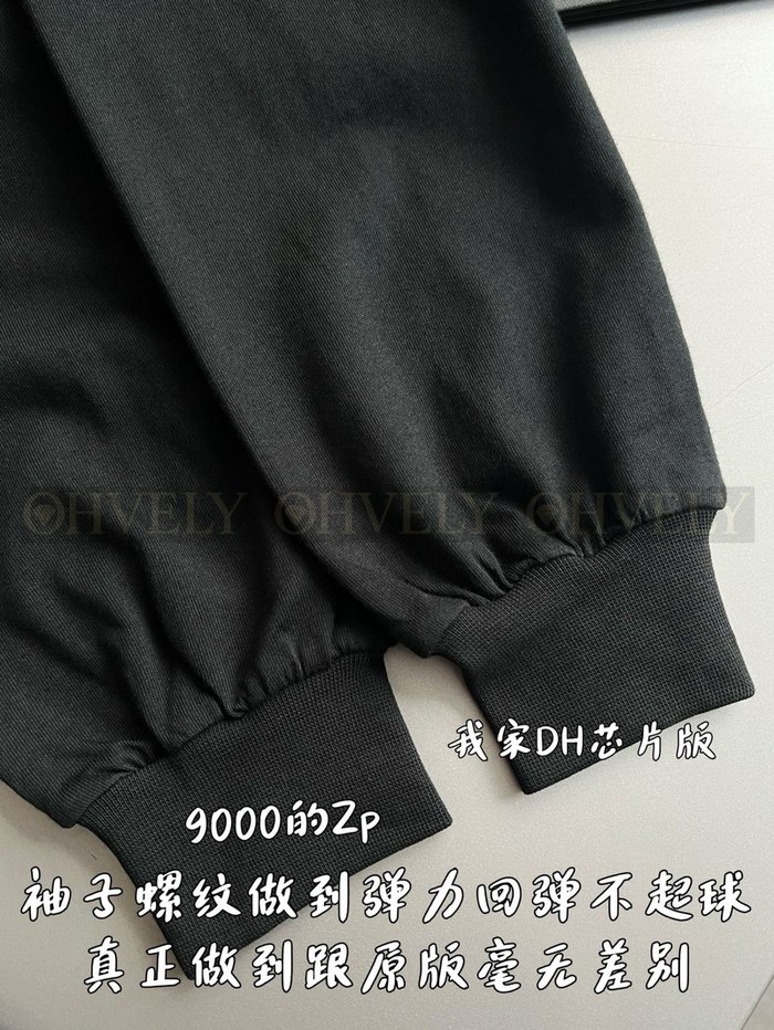 【 ZP 】BALENCIAGA 집업 (매장가 180만원)