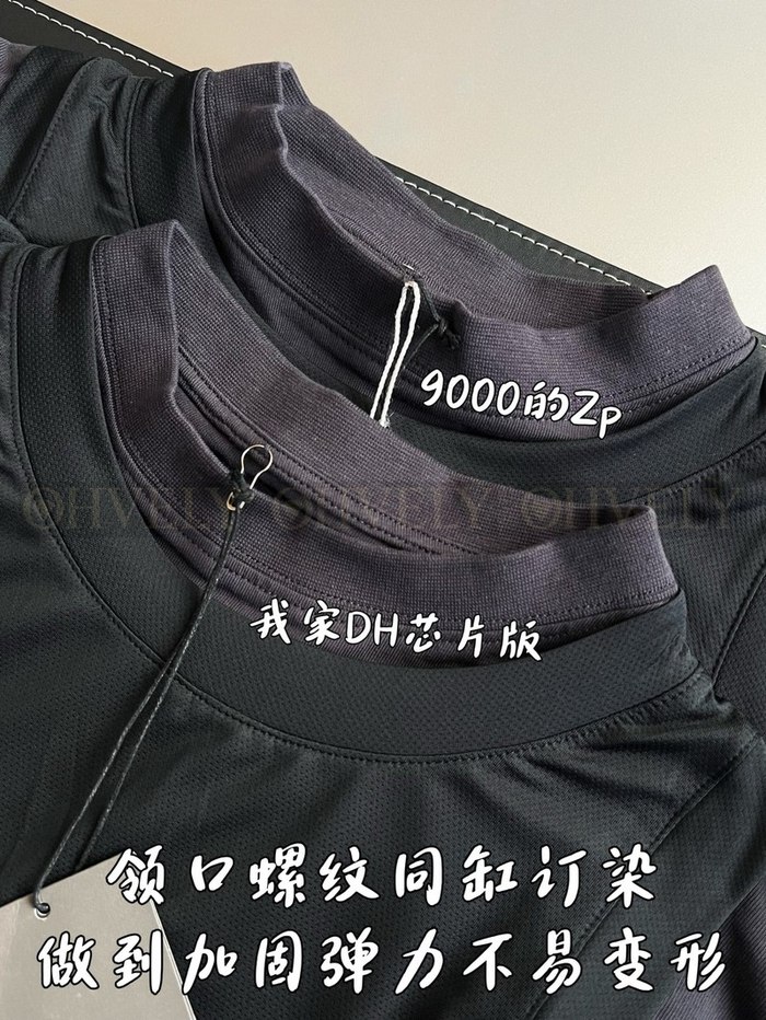 【 ZP 】BALENCIAGA 집업 (매장가 180만원)