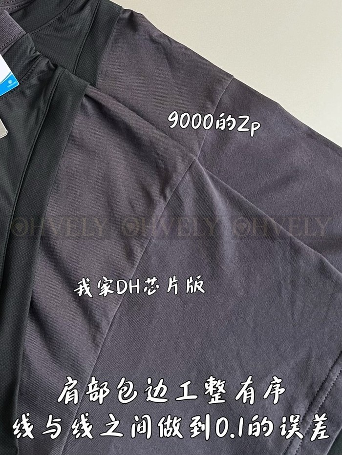 【 ZP 】BALENCIAGA 집업 (매장가 180만원)