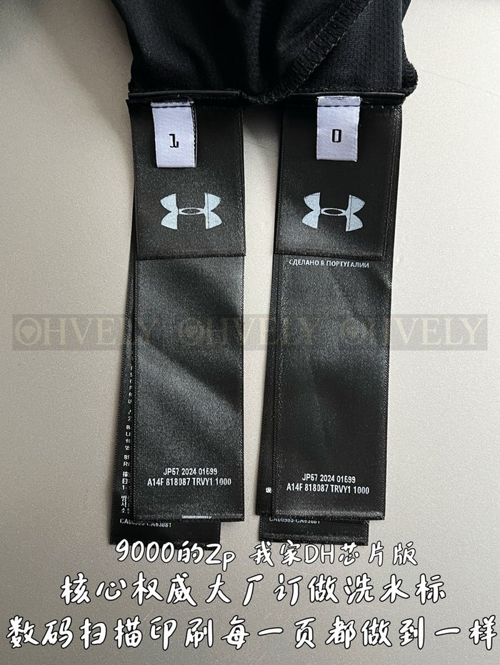 【 ZP 】BALENCIAGA 집업 (매장가 180만원)