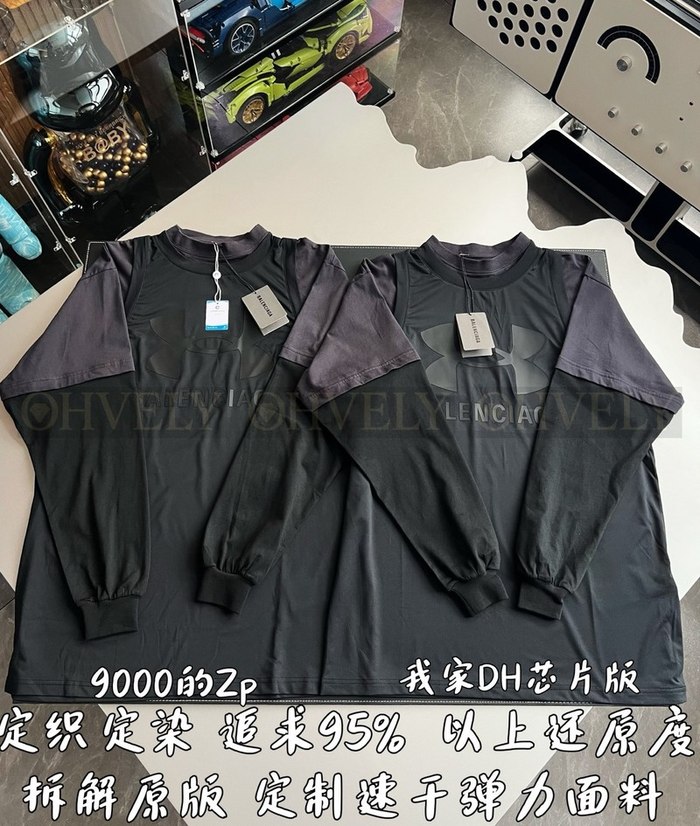 【 ZP 】BALENCIAGA 집업 (매장가 180만원)