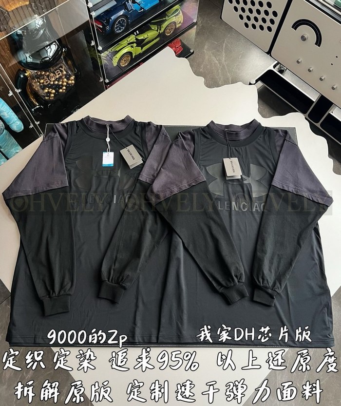 【 ZP 】BALENCIAGA 집업 (매장가 180만원)