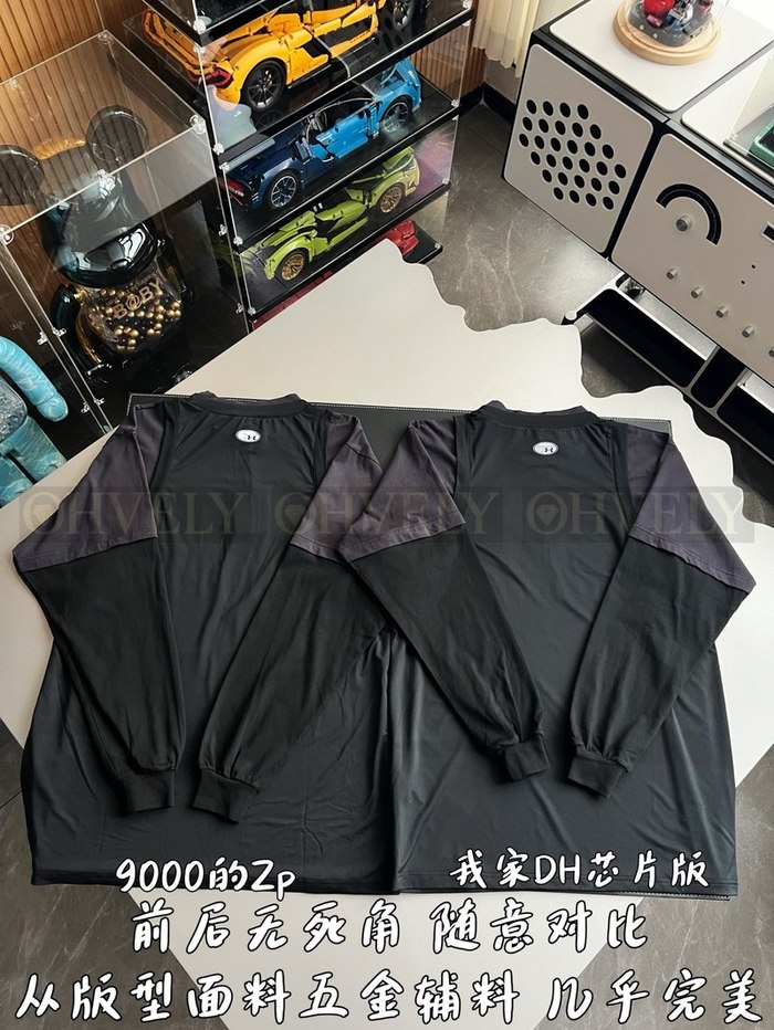 【 ZP 】BALENCIAGA 집업 (매장가 180만원)