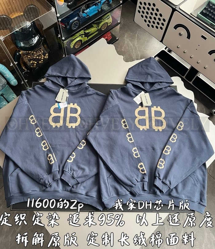 【 ZP 】BALENCIAGA 후드 맨투맨 (매장가 232만원)