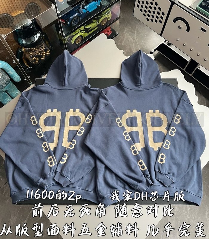 【 ZP 】BALENCIAGA 후드 맨투맨 (매장가 232만원)