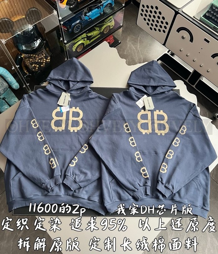 【 ZP 】BALENCIAGA 후드 맨투맨 (매장가 232만원)