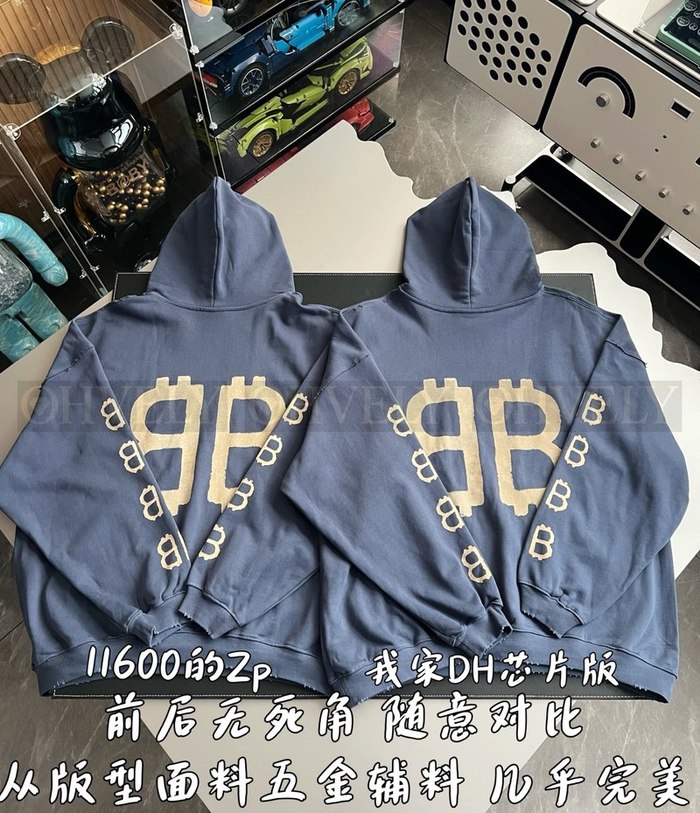 【 ZP 】BALENCIAGA 후드 맨투맨 (매장가 232만원)