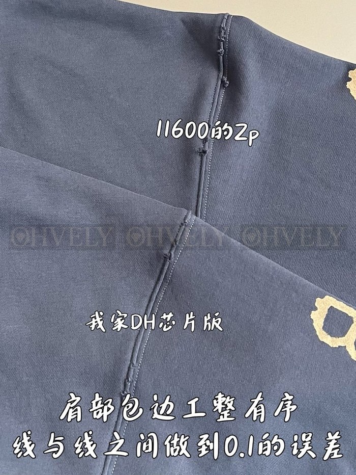 【 ZP 】BALENCIAGA 후드 맨투맨 (매장가 232만원)