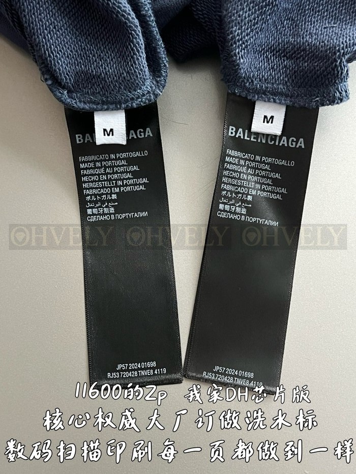 【 ZP 】BALENCIAGA 후드 맨투맨 (매장가 232만원)