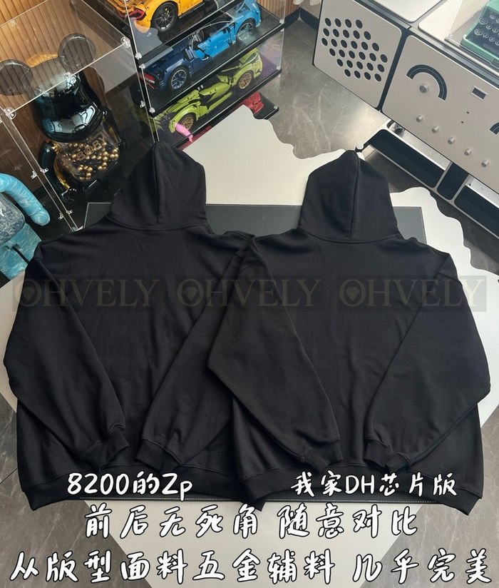 【 ZP 】BALENCIAGA 후드 맨투맨 (매장가 164만원)