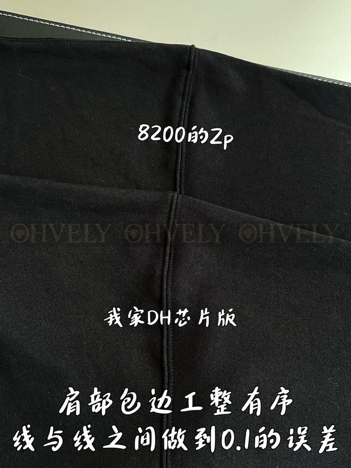 【 ZP 】BALENCIAGA 후드 맨투맨 (매장가 164만원)