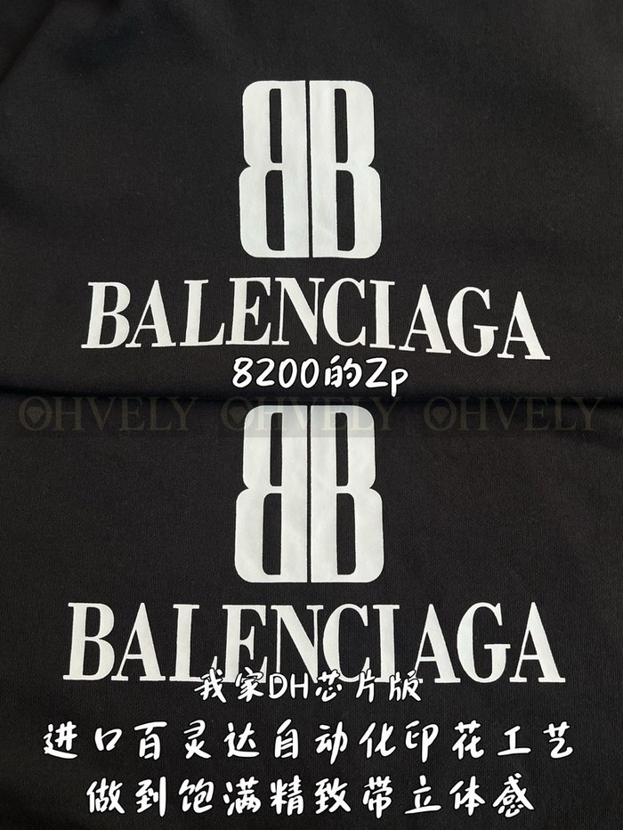 【 ZP 】BALENCIAGA 후드 맨투맨 (매장가 164만원)