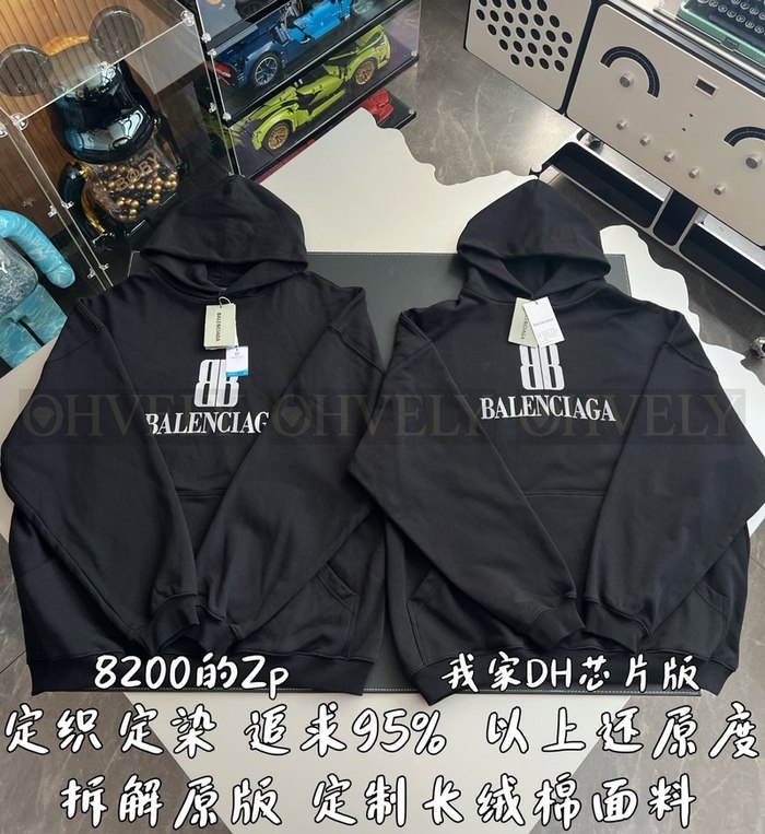 【 ZP 】BALENCIAGA 후드 맨투맨 (매장가 164만원)