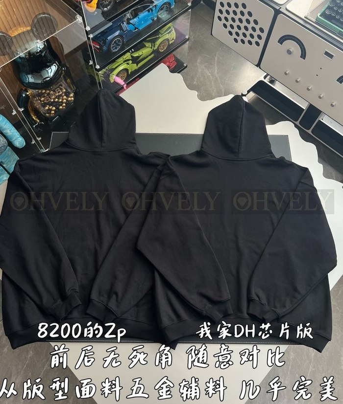 【 ZP 】BALENCIAGA 후드 맨투맨 (매장가 164만원)