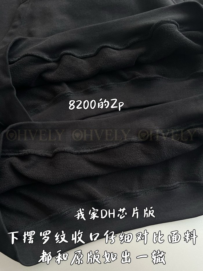 【 ZP 】BALENCIAGA 후드 맨투맨 (매장가 164만원)