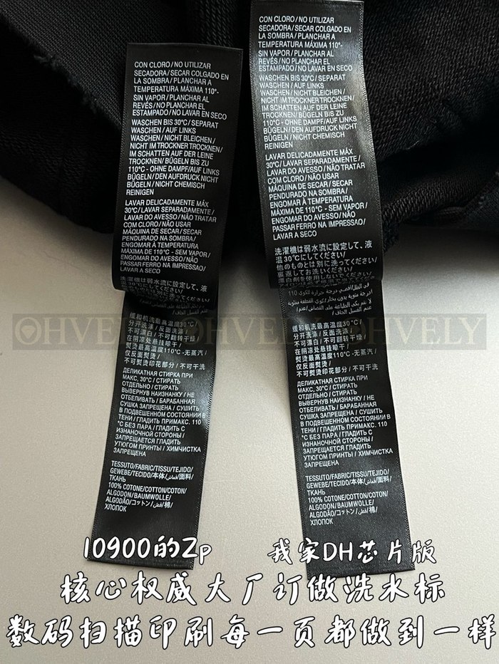 【 ZP 】BALENCIAGA 후드 맨투맨 (매장가 218만원)