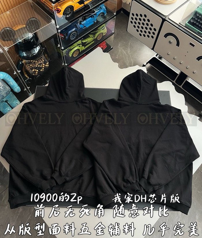 【 ZP 】BALENCIAGA 후드 맨투맨 (매장가 218만원)